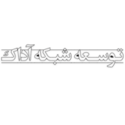 خرید رک شبکه – انواع رک دیواری و ایستاده با قیمت عالی
