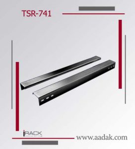 aadak-com-irack-TSR-741