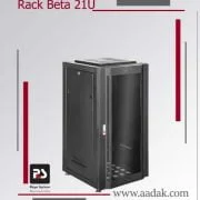 رک بتا 21 یونیت عمق 80