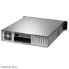 کیس سرور رکمونت گرین مدل G535-2U Rackmount