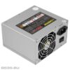 کیس سرور رکمونت گرین مدل G535-2U Rackmount