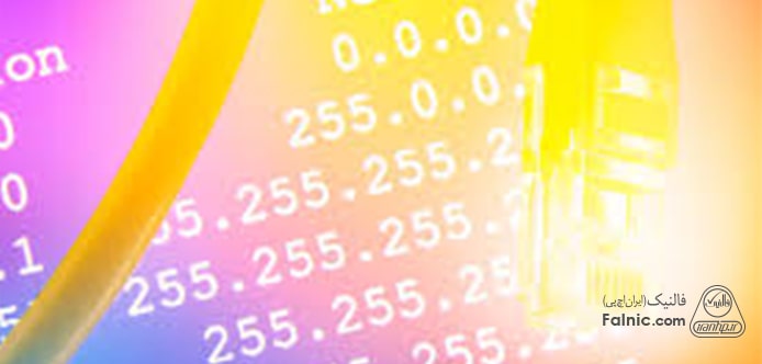 DHCP چیست و چگونه کار می کند؟ DHCP چیست و چگونه کار می کند؟