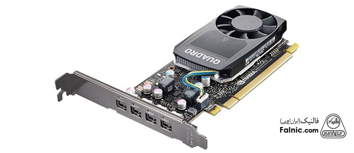 کارت گرافیک چیست؟