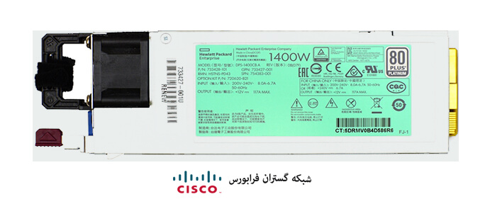 قیمت پاور سرور اچ پی 1400W