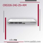 تصویر تبلیغاتی سوئیچ روتر ابری MikroTik مدل CRS326-24G-2S+RM، با طراحی سفیدرنگ که شامل ۲۴ پورت اترنت گیگابیتی و ۲ پورت +SFP است. دستگاه در مرکز پس‌زمینه‌ای مینیمال به رنگ خاکستری با خطوط قرمز و خاکستری نمایش داده شده است. لوگوی MikroTik و آدرس سایت www.aadak.com در پایین تصویر دیده می‌شوند.