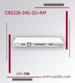 تصویر تبلیغاتی پشت سوئیچ روتر ابری MikroTik مدل CRS326-24G-2S+RM، با طراحی سفیدرنگ که بخش‌های خنک‌کننده، پورت‌های برق و دیگر جزئیات پشت دستگاه را نمایش می‌دهد. دستگاه در مرکز پس‌زمینه‌ای مینیمال به رنگ خاکستری با خطوط قرمز و خاکستری قرار دارد. لوگوی MikroTik و آدرس سایت www.aadak.com در پایین تصویر دیده می‌شوند.