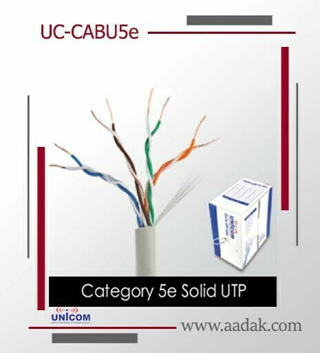 آداک-یونیکام-کابل-شبکه