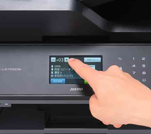 پرینتر لیزری چند کاره مدل Brother MFC-L5755DW