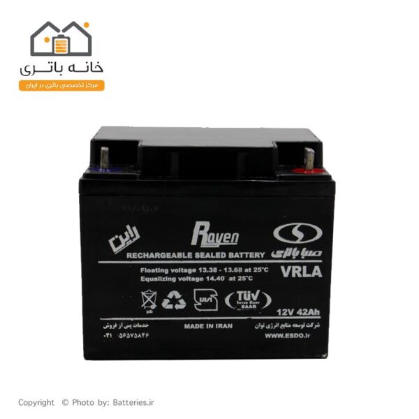 باتری 12 ولت 42 آمپر صبا باتری - Saba Batteryباتری 12 ولت 42 آمپر صبا باتری - Saba Battery