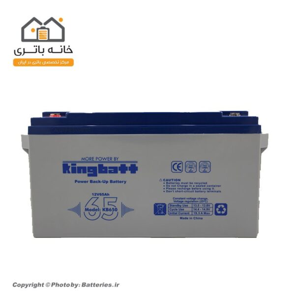 باتری سیلد اسید 12 ولت 65 آمپر کینگ بت - Kingbattباتری سیلد اسید 12 ولت 65 آمپر کینگ بت - Kingbatt
