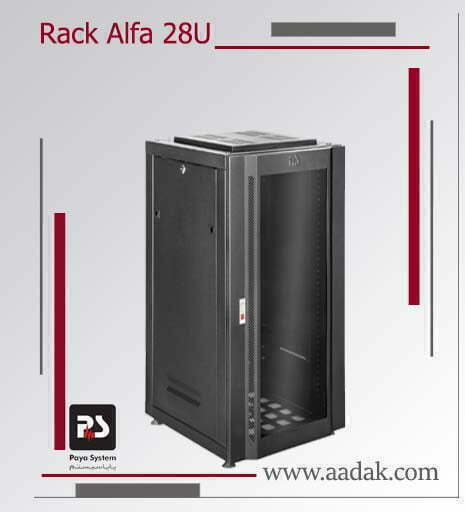رک آلفا 28 یونیت عمق 60 پایا