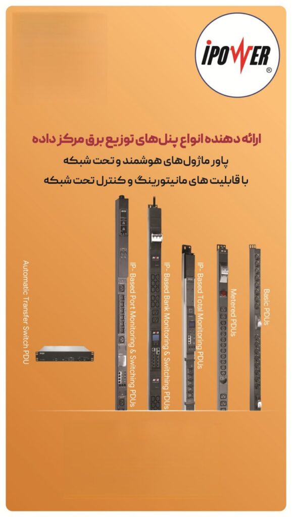 photo_۲۰۲۵-۰۲-۲۳_۱۴-۴۲-۳۴