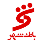 بانک شهر