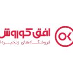 افق کوروش