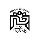بیمارستان اختر