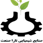 صنایع شیمیایی تارا صنعت