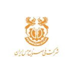 صنایع مس ایران